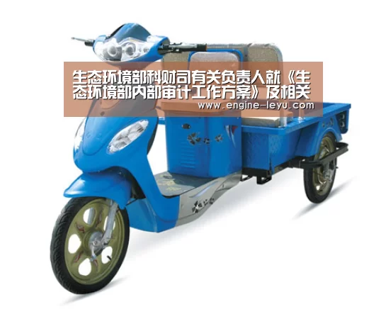 乐鱼官网