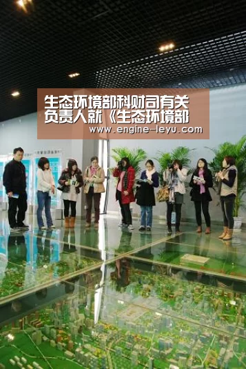 乐鱼网址