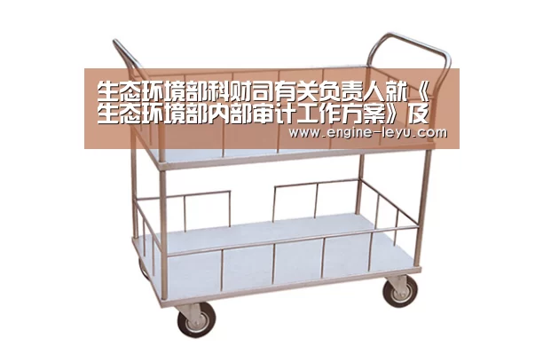 乐鱼官网