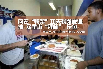 乐鱼网址