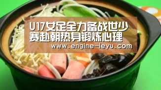 乐鱼官方版正版安装