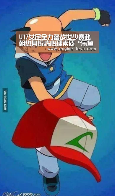 乐鱼网址